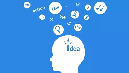 需要不只是你的產(chǎn)品，更是下一次的機(jī)會(huì) 共享經(jīng)濟(jì)的本質(zhì)與未來